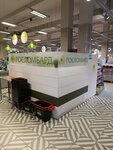 Roslombard (21-ya Amurskaya ulitsa, 43к3), pawnshop