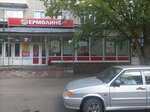 Yermolino (prospekt Kosmonavtov, 6), butcher shop