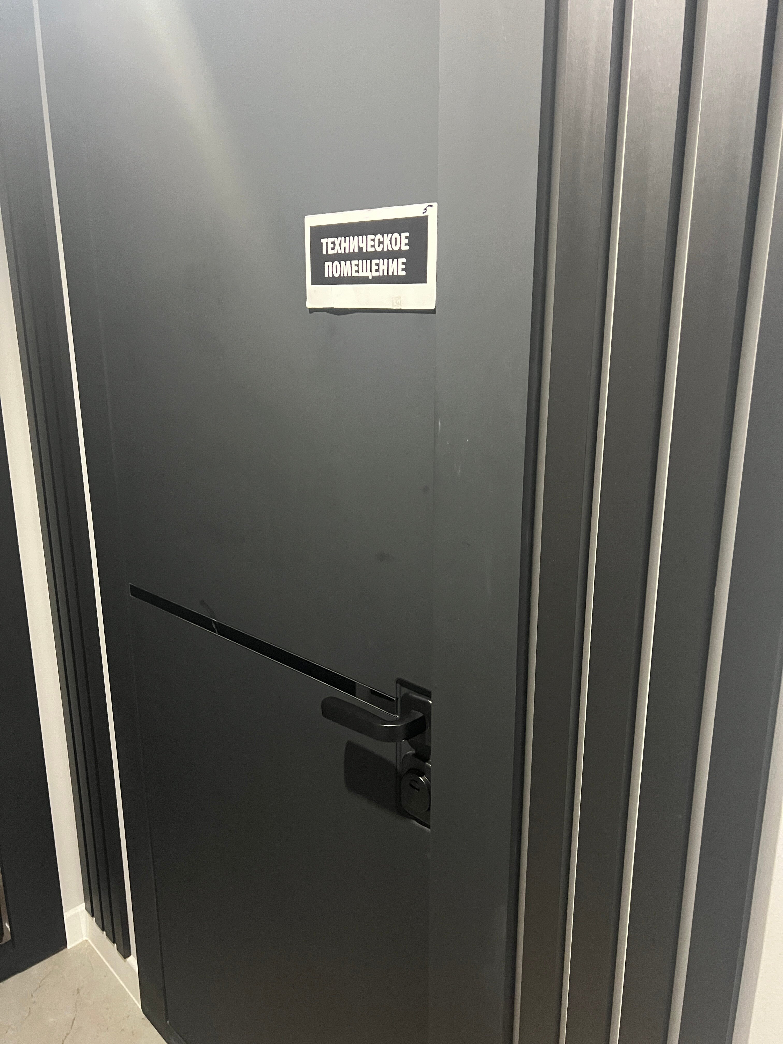 Фото Presnya Rooms