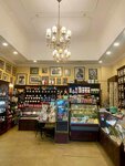 Magazin Chaya i kofe (Sacco and Vanzetti Street, 62) ، متجر بيع الشاي