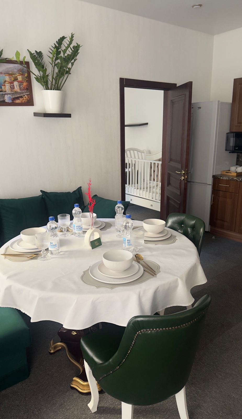 Фото Ревиваль