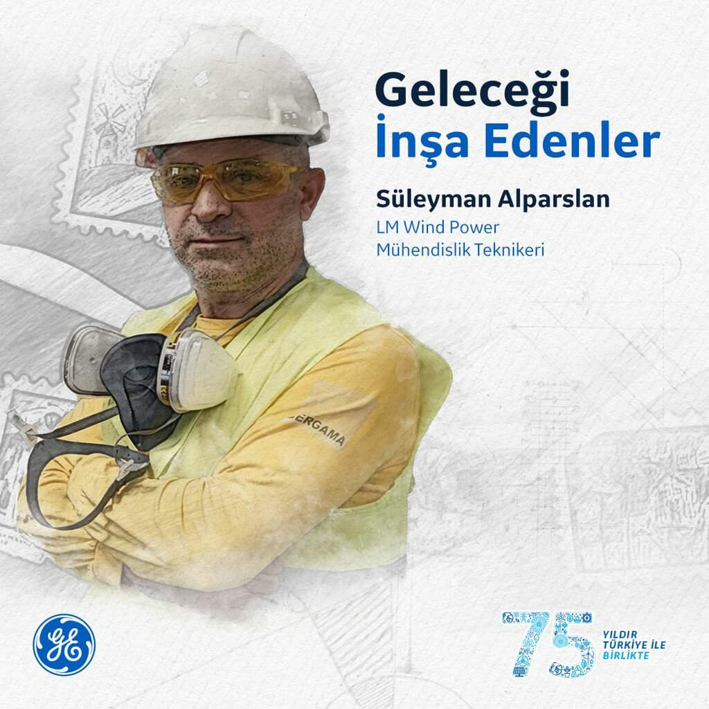 إمدادات الطاقة GE Turkey General Directorate ، اسطنبول، صورة