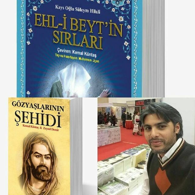 Publishing house Kalender Publishing House, Istanbul, photo