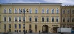 Эрмитаж. Галерия недвижимости (Malaya Morskaya Street, 18), real estate agency