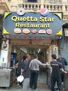 Quetta Star Hotel (Province of Sindh, Karachi, Dr. Daud Pota Road), hotel