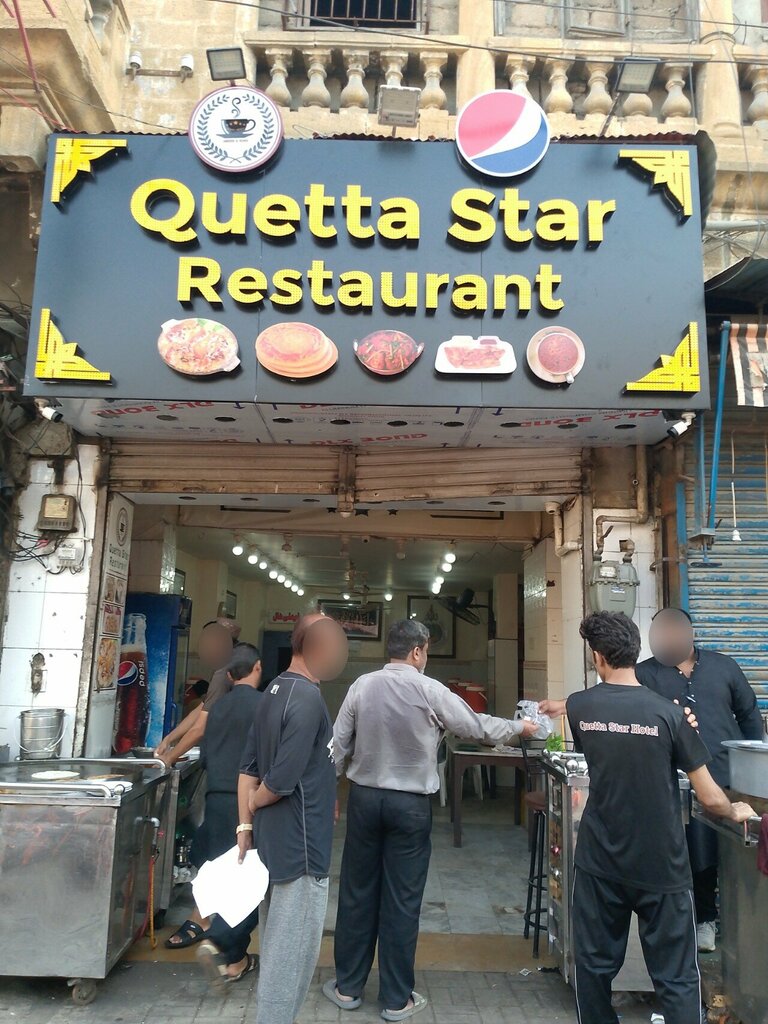 Hotel Quetta Star Hotel, Karachi, photo