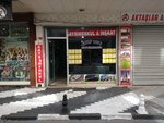 Etap1071 Gayrimenkul (İstanbul, Arnavutköy, Arnavutköy Merkez Mah., Adaş Sok., 13A) ، إدارة الممتلكات