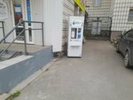 Ловья ВА, автомат по розливу воды (Morozova Street, 156), water store
