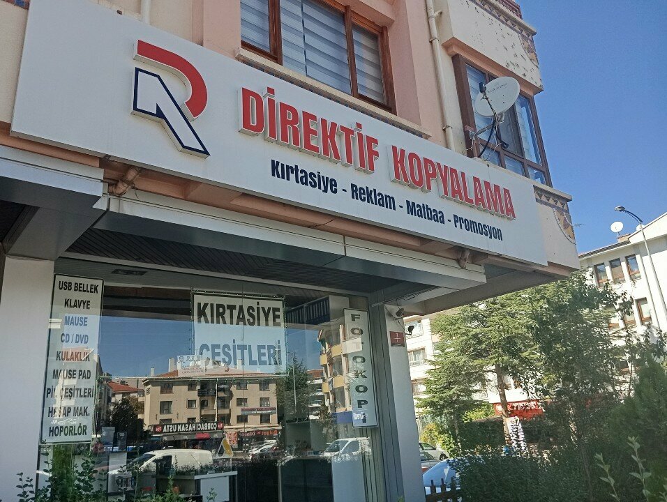 Copy center Directive Copying, Ankara, photo