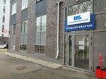Правобережный (Kalinina Street, 59), sales office