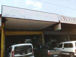 Cevher Private Service (Izmir, Buca District, Inonu Neighborhood, 677/35th Street, 14) ، ورشة لتصليح السيارات