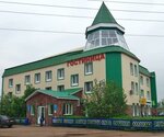 Ilish (Village of Verkhneyarkeyevo, Kommunisticheskaya ulitsa, 1), hotel