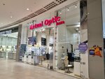 Actual Optic (Almaty, Samal-2 shaǵyn aýdany, 111) ، متجر أدوات بصرية