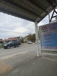 Улица Конституции (Krasnodar Territory, Anapa, 03K-101, 3-y kilometr), public transport stop