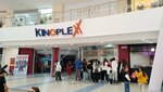 Kinoplexx (16-shy yqsham aýdany, 4), cinema