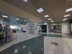 Владмива (Geroyev Rossii Street, 2), clothing store