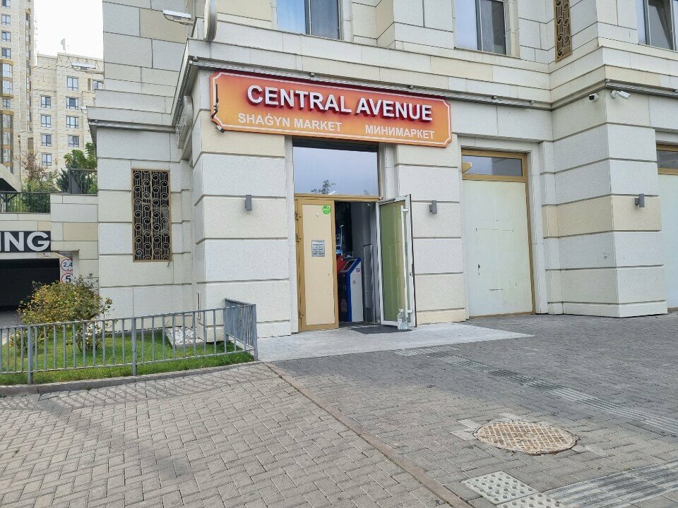 Payment terminal Qiwi, Almaty, photo