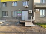 Центр общественной безопасности (zhiloy rayon Dyoma, mikrorayon Ekogorod Yarkiy, ulitsa Arkhitektora Kalimullina, 1), administration