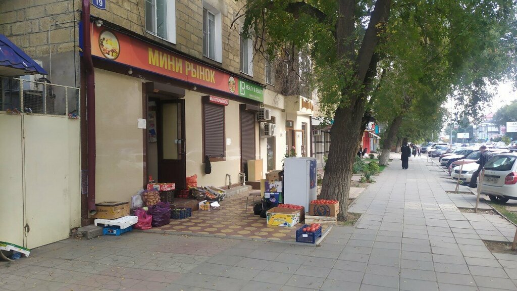 Greengrocery Mini-rynok ovoshchey i fruktov, Makhachkala, photo