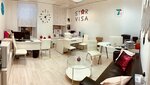 Star Visa (Rozhdestvenka Street, 5/7с1), visa support