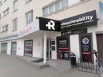 MobiHelp (Bankovskiy Lane, 8) ، تصليح الهواتف