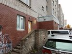 Детская школа искусств имени Даргомыжского А. С. (Murino, Oboronnaya Street, 14) ، مدرسة الفنون