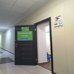 Альянс-НК (Yubileyniy Microdistrict, Nesterenko Street, 25), medical center, clinic