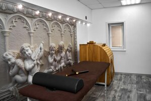 Ptaha (1st Microdistrict, 109), beauty salon