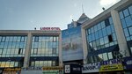 Lider Hotel (Istanbul, Bayrampasa, Altintepsi Neighborhood, Esenler Bus Terminal Road Street, 151), hotel