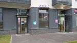 Lotos (Stroiteley Avenue, 5к1) ، التنظيف الجاف