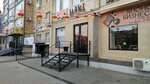 Saki Maki (Tauelsizdik Avenue, 5), cafe