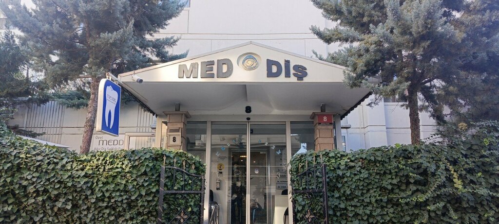 Clínica dental Med Dental Private Oral-Dental Health Polyclinic, , foto