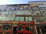 Cekar Jeans (İstanbul, Fatih, Nişanca Mah., Daltaban Yokuşu, 6) ، متجر ملابس
