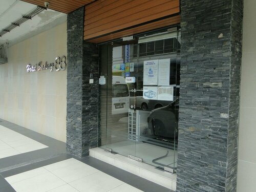 Гостиница Hotel Sadong 88 в Кота-Кинабалу