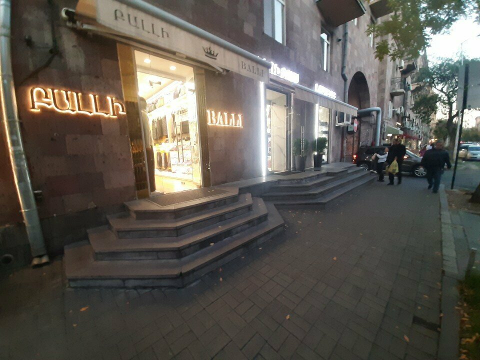 Clothing store Balli, Yerevan, photo