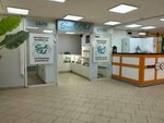 Smoke Club (Novosyolov Street, 30А), tobacco and smoking accessories shop