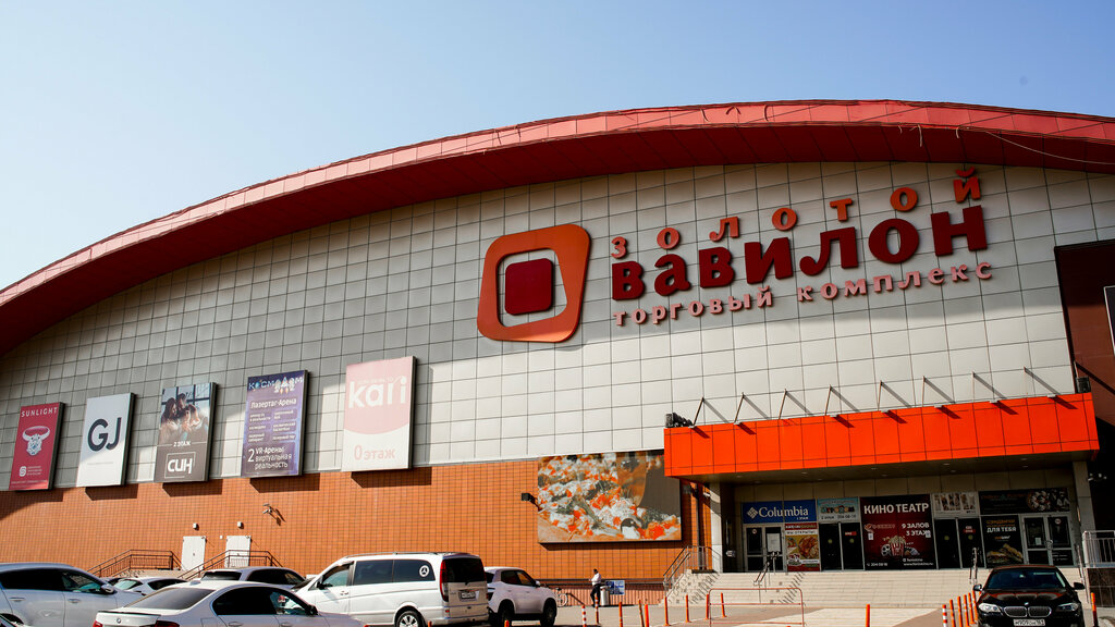 Opticial store Mir Optiki, Rostov‑na‑Donu, photo