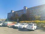 ГИБДД России по Забайкальскому краю (Proyezzhaya ulitsa, 46), inspección de tráfico estatal