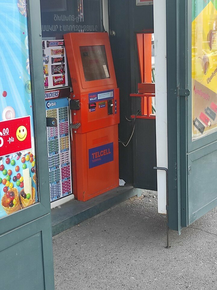 Payment terminal TelCell, Yerevan, photo