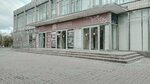 Vologda Regional Concert Hall (Vologda, Pushkinskaya ulitsa, 25к1), concert hall