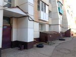 Жантиль (Tushkanova Street, 7), tienda de perfumes y cosmética