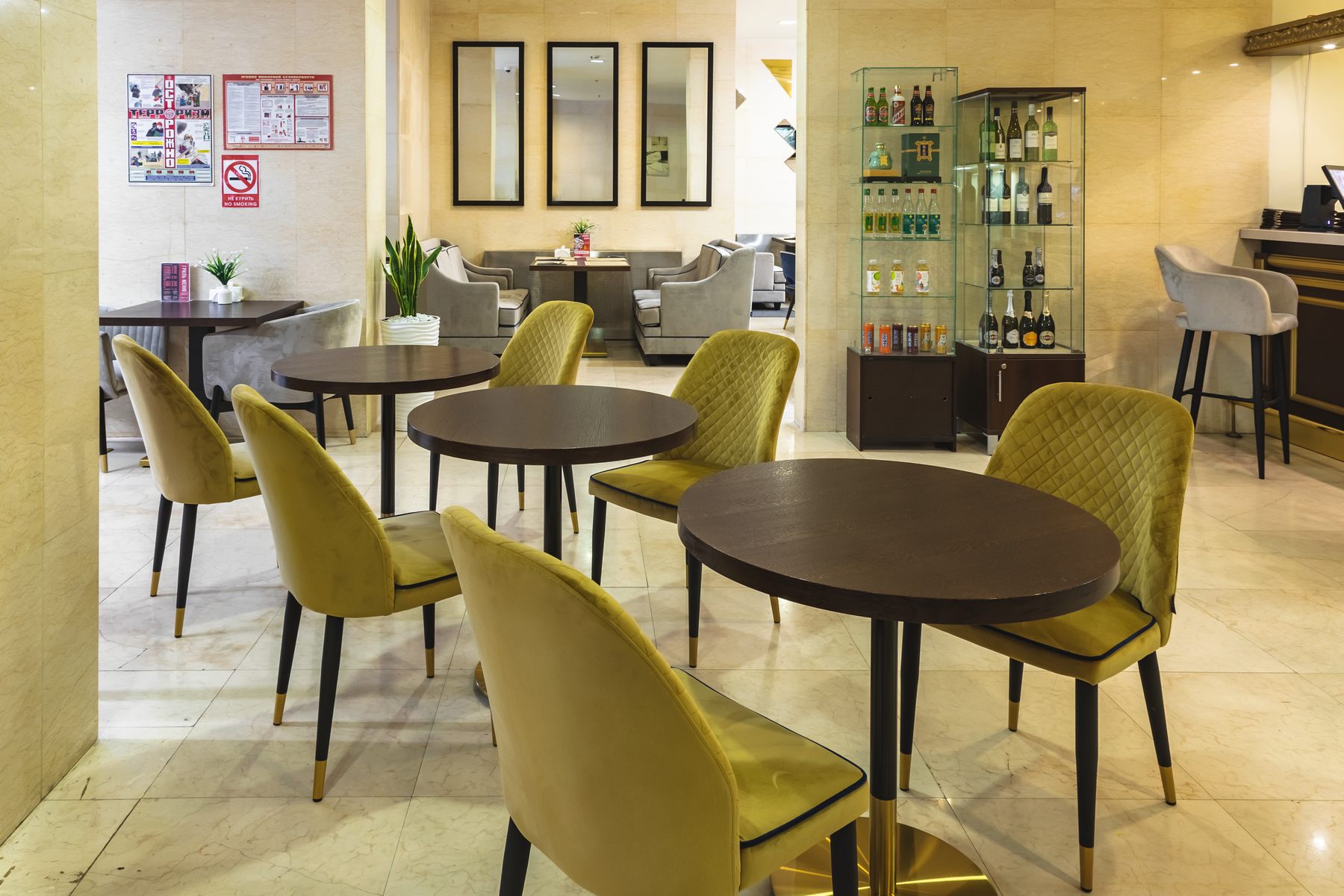 Фото Гринвуд