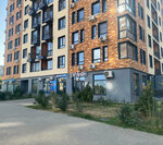 Hechkhog (Severniy Microdistrict, Orbitalnaya Street, 17), computer courses