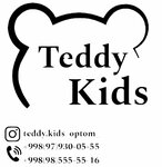 Teddy Kids (Settlement of Tagiboloxona, Makhalla meeting of citizens Qavchinon, Barkamol avlod ko'chasi, 555), children's goods wholesale