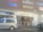 Ulu Çeyiz (Gaziantep, Sahinbey, M. Oğuz Göğüş Cad., 147) ، أدوات منزلية