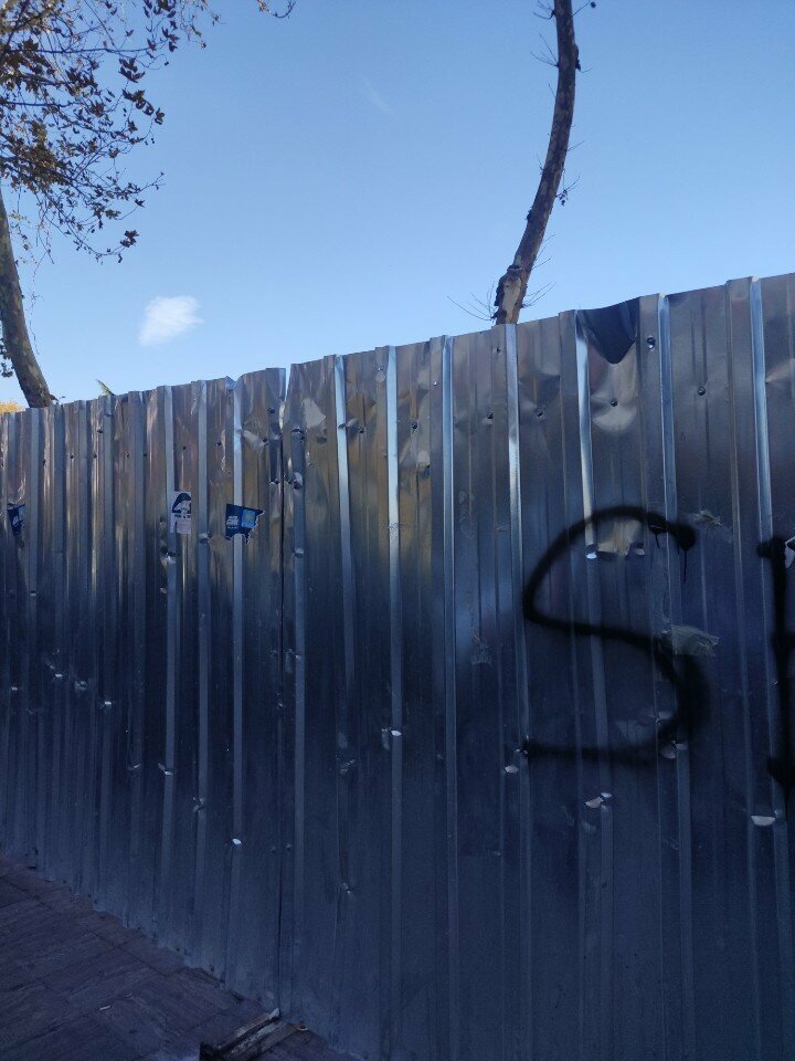 Software companies Argem Information Technologies and Foreign, Istanbul, photo