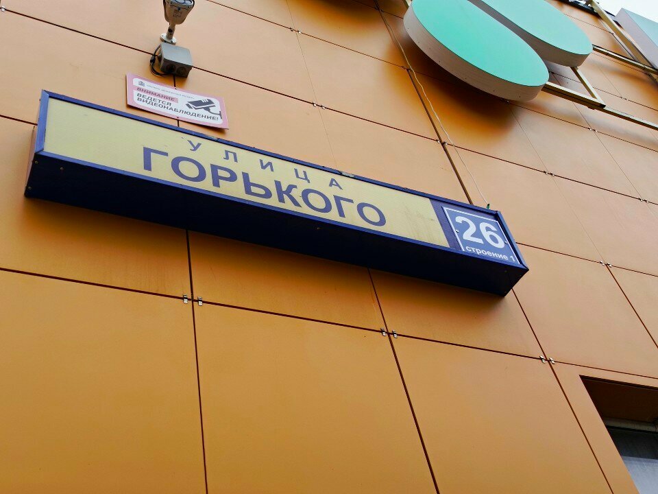 Mattresses Tatami store of mattresses and beds, Stupino, photo