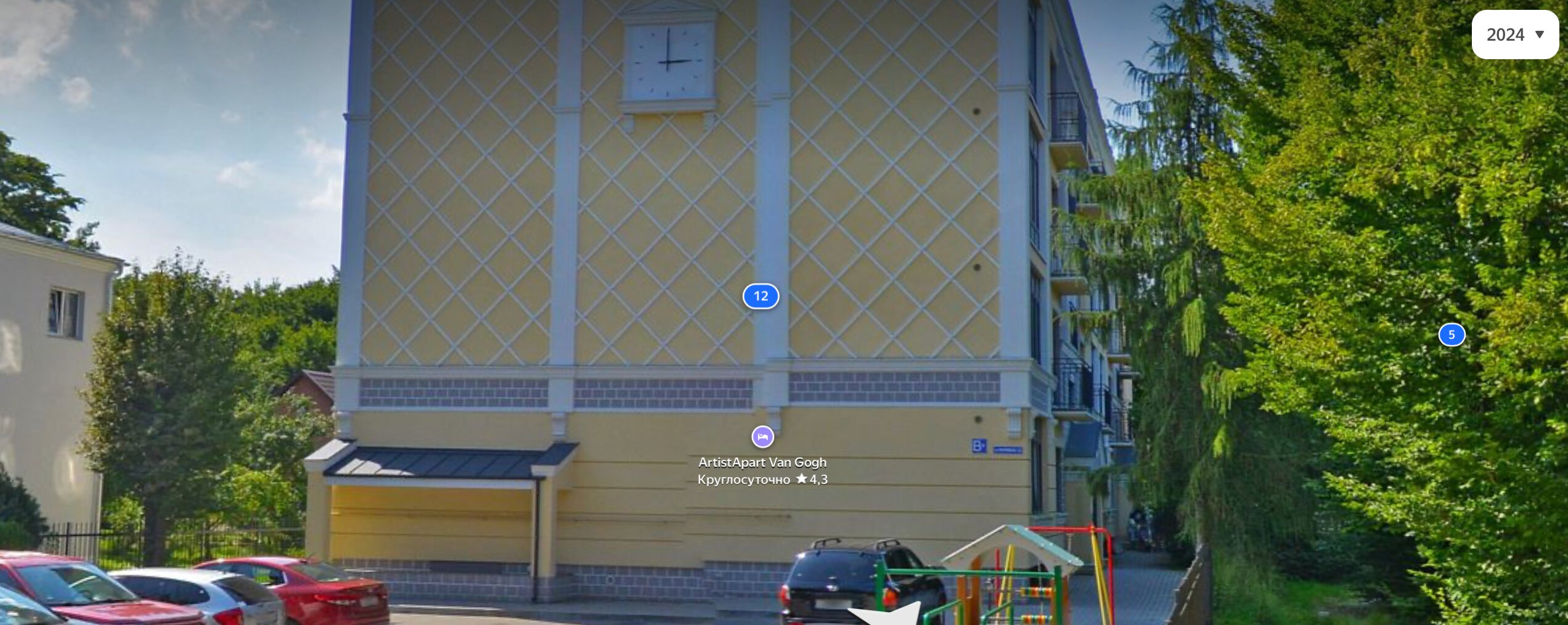 Фото ArtistApart Van Gogh