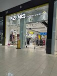Tezenis (Rubezhnaya ulitsa, 174) ، متجر بيع الملابس الداخلية وملابس السباحة