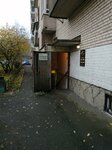 Ремонт одежды (Marshala Zhukova Avenue, 35к3), dry cleaning